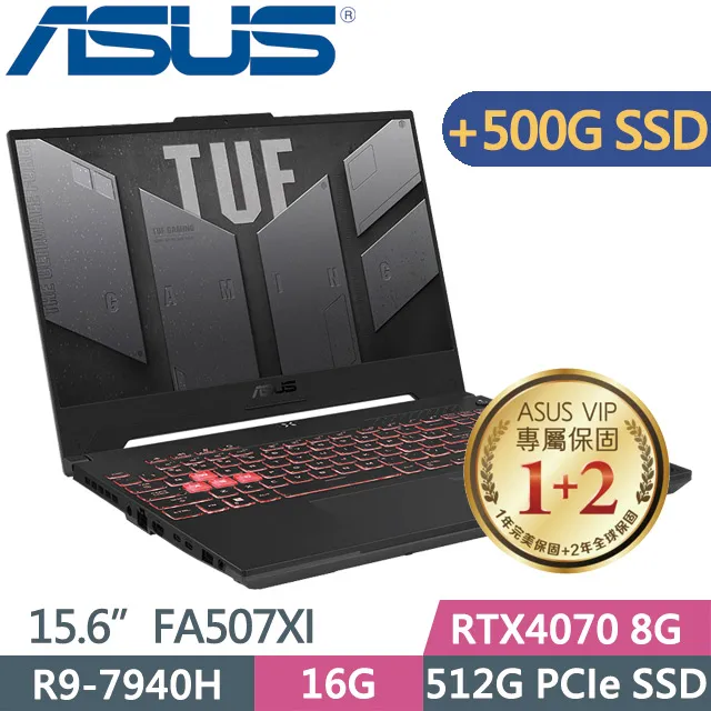 ASUS TUF FA507XI-0032B7940H 御鐵灰(R9-7940H/16G*2/512G+1TB SSD/RTX4070/W11/FHD/15.6)特仕 歷史價格詳細信息