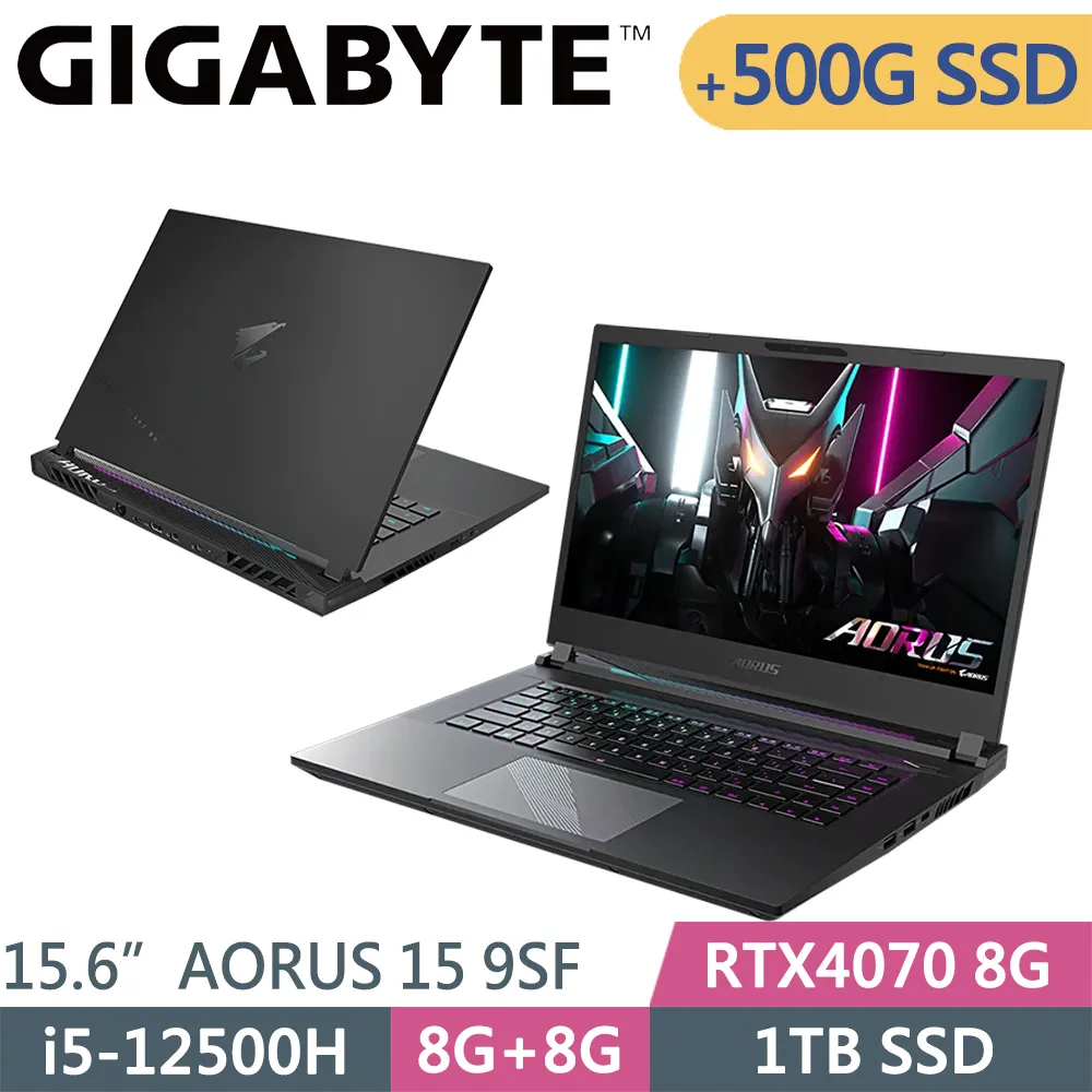 技嘉 AORUS 15 9SF-E3TW754SH-SP4 黑(i5-12500H/32G/1TB+1TB SSD/RTX4070 8G/W11/15.6)特仕 歷史價格詳細信息