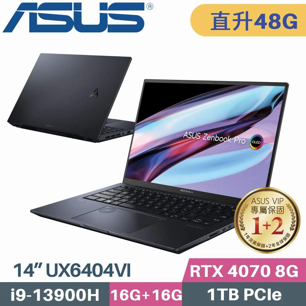 ASUS Zenbook Pro 14 UX6404VI-0022K13900H(i9-13900H/16G+32G/1TB SSD/RTX4070/W11/14.5)特仕 歷史價格詳細信息