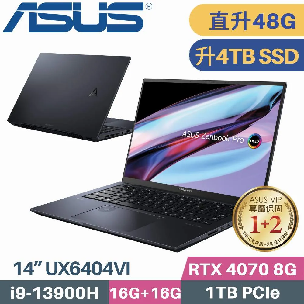 ASUS Zenbook Pro 14 UX6404VI-0022K13900H(i9-13900H/16G+32G/1TB SSD/RTX4070/W11/14.5)特仕 歷史價格詳細信息