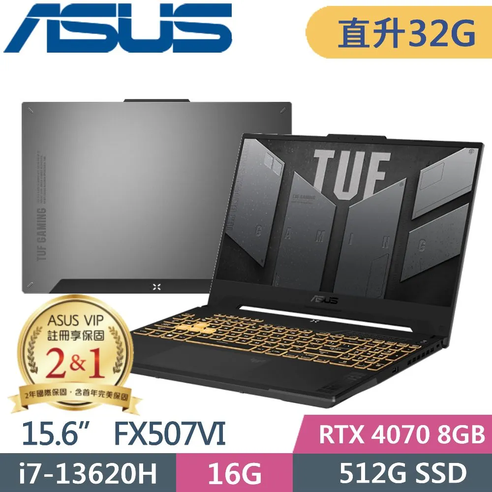 ASUS TUF Gaming F15 FX507VV-0142B13620H(i7-13620H/16G+16G/512G+2TB SSD/RTX4060)特仕福利品 歷史價格詳細信息