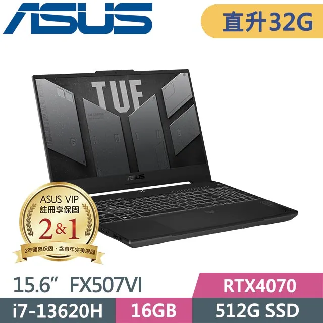 ASUS TUF Gaming F15 FX507VV-0142B13620H(i7-13620H/16G+16G/512G+2TB SSD/RTX4060)特仕福利品 歷史價格詳細信息