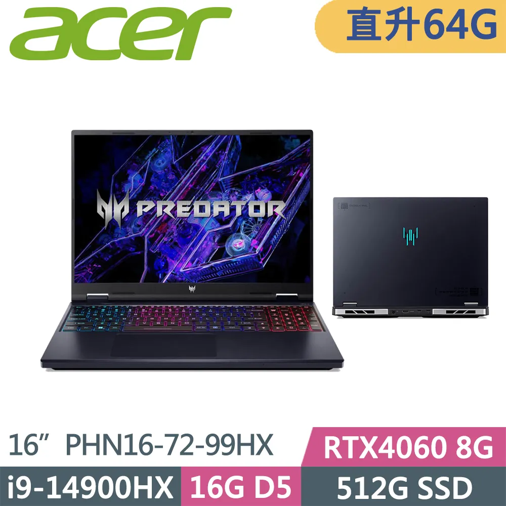 ACER Predator Helios Neo PHN16-72-72X7 黑(i7-14700HX/16G/512G/RTX4050/W11/WQXGA/165Hz/16) 歷史價格詳細信息