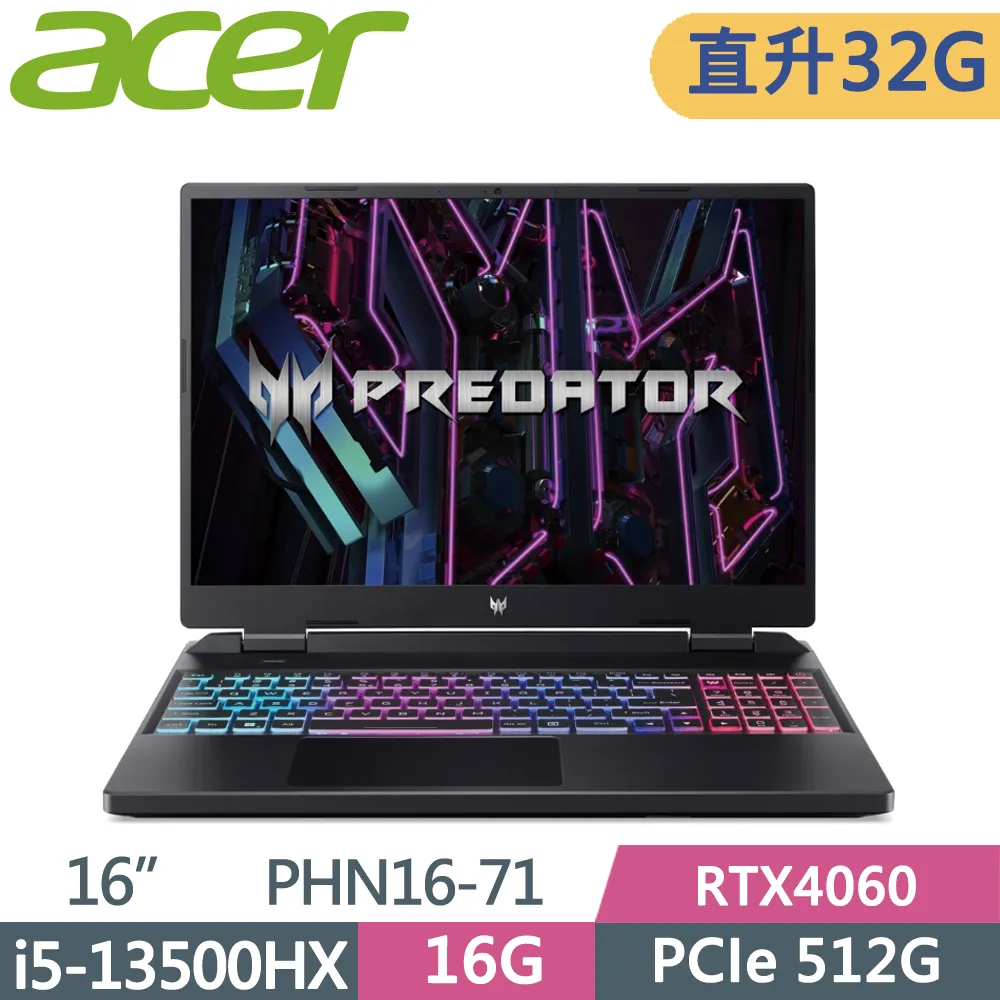ACER PHN16-71-56ZU(i5-13500HX/16G+8G DDR5/512G+512G SSD/RTX4060-8G/WIN11/165Hz/16)特仕 歷史價格詳細信息