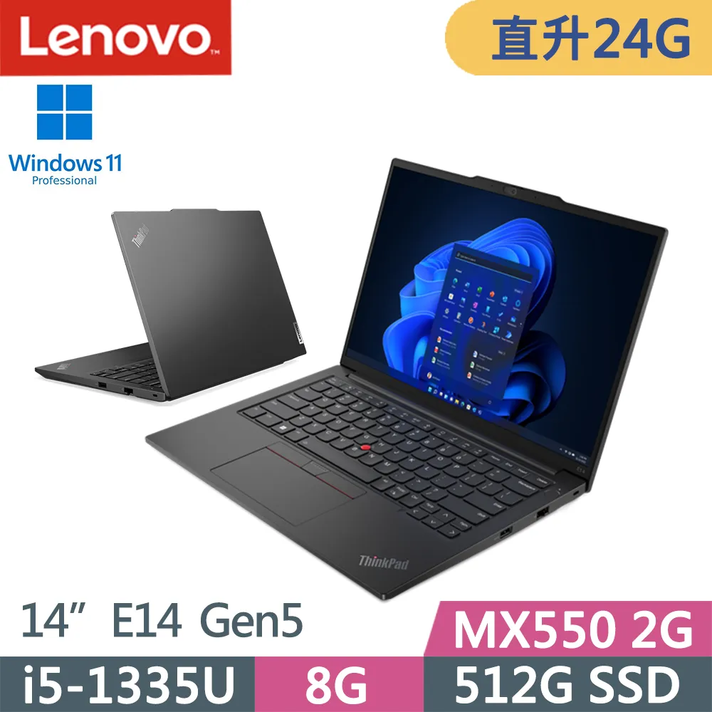 Lenovo ThinkPad E14 Gen 5 14吋商務筆電 21JKS0GD00 歷史價格詳細信息