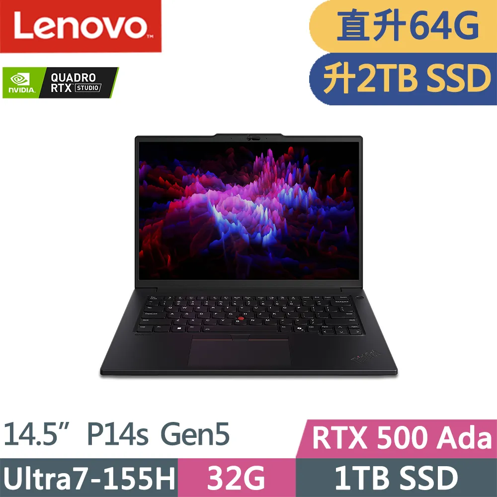Lenovo ThinkPad P14s Gen5(Ultra7-155H/32G/2TB/RTX500 Ada 4G/W11P/14.5吋/三年保)特仕 歷史價格詳細信息
