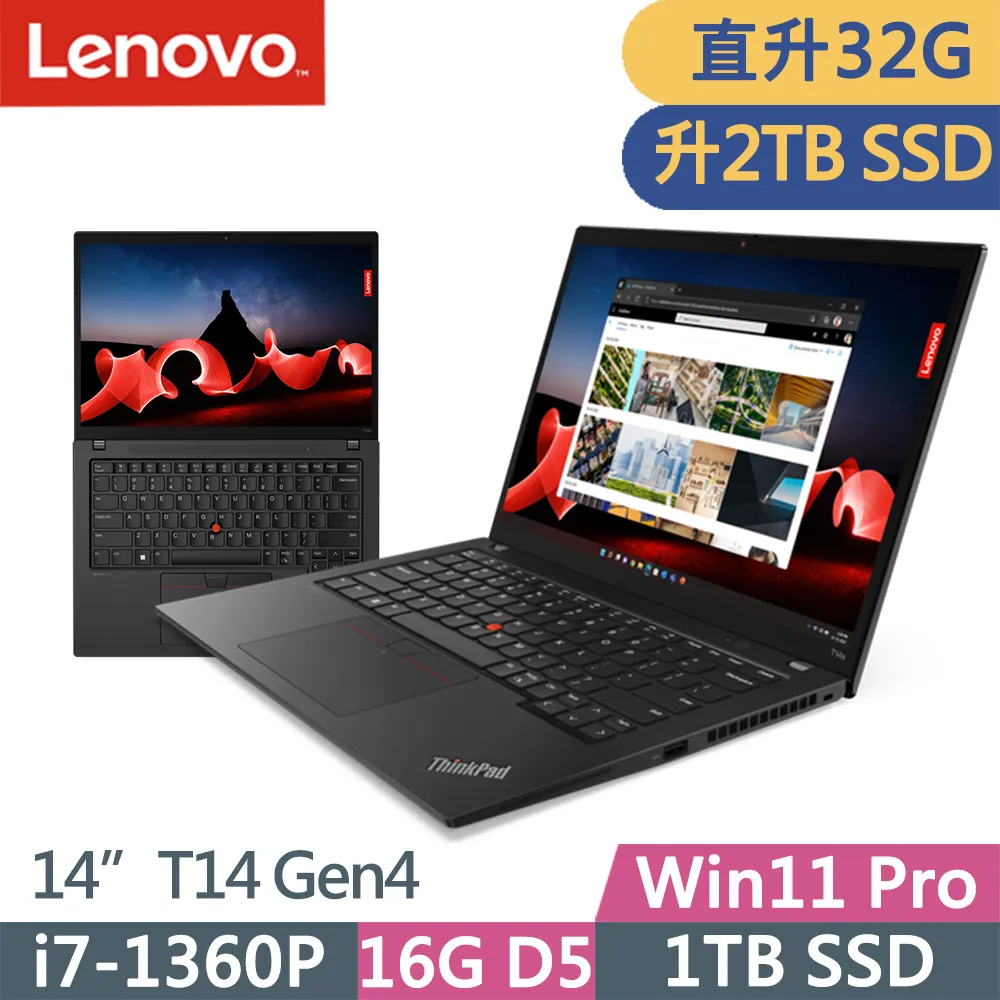 Lenovo ThinkPad T14 Gen4(i7-1360P/16G/2TB/WUXGA/W11P/14吋/三年保)特仕 歷史價格詳細信息