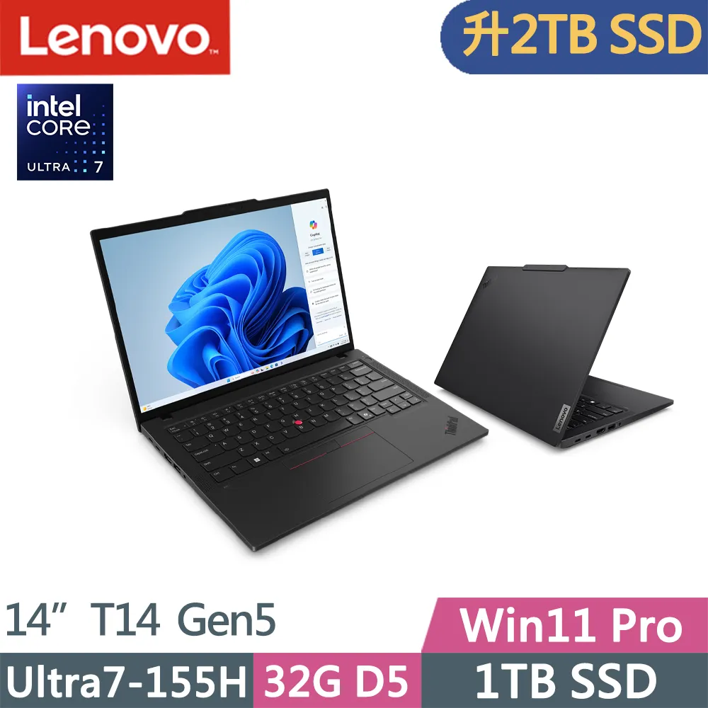 Lenovo ThinkPad T14 Gen 5 21MLS01000 黑 (Ultra7 155H/32G/1TB PCIe/W11P/WUXGA/14) 歷史價格詳細信息