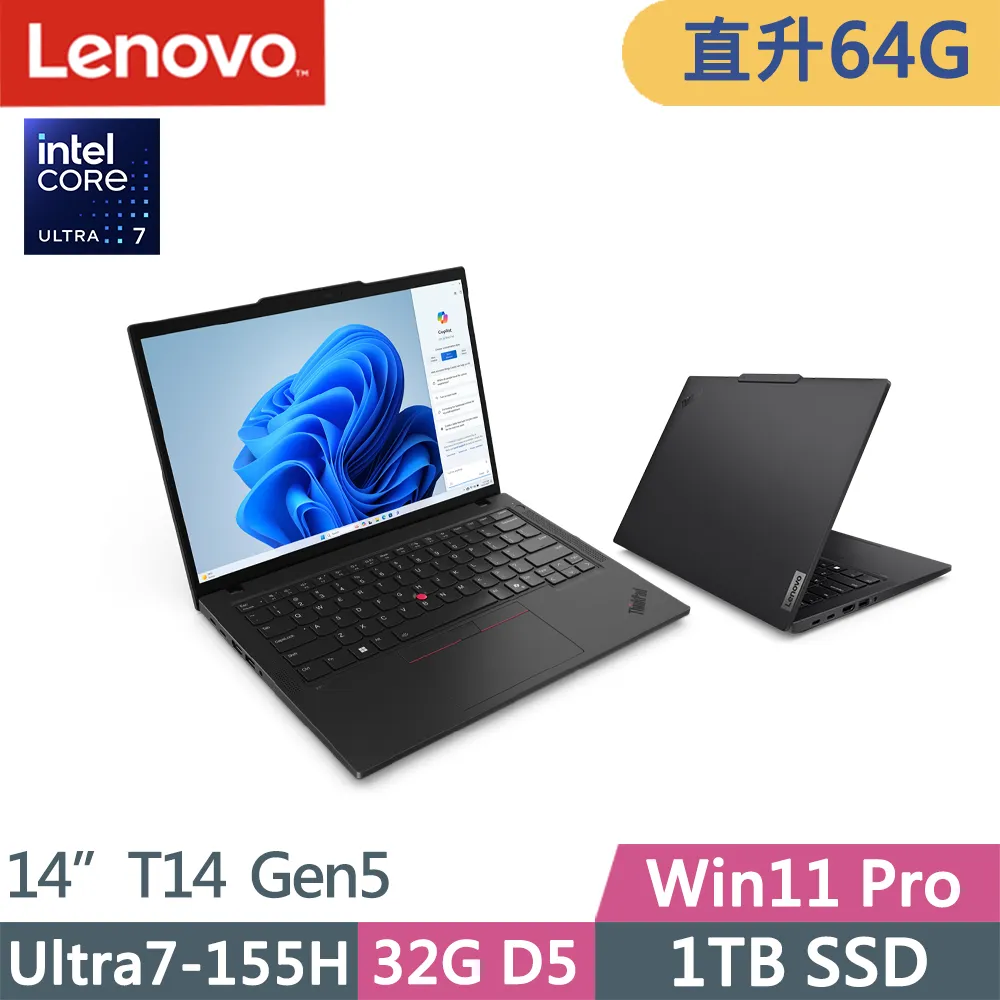Lenovo ThinkPad T14 Gen 5 21MLS01000 黑 (Ultra7 155H/32G/1TB PCIe/W11P/WUXGA/14) 歷史價格詳細信息