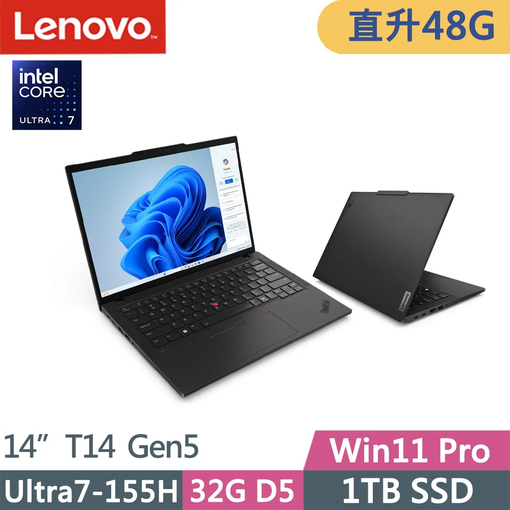 Lenovo ThinkPad T14 Gen 5 21MLS01000 黑 (Ultra7 155H/32G/1TB PCIe/W11P/WUXGA/14) 歷史價格詳細信息
