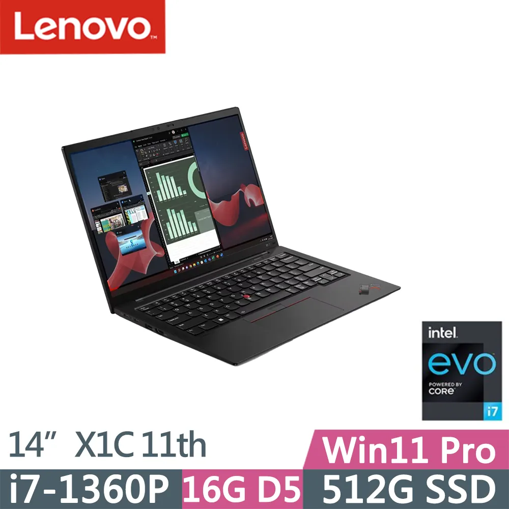 Lenovo ThinkPad X1C 11th(i7-1360P/16G D5/1TB/WUXGA/IPS/400nits/W10P/EVO/14吋/三年保)特仕 歷史價格詳細信息