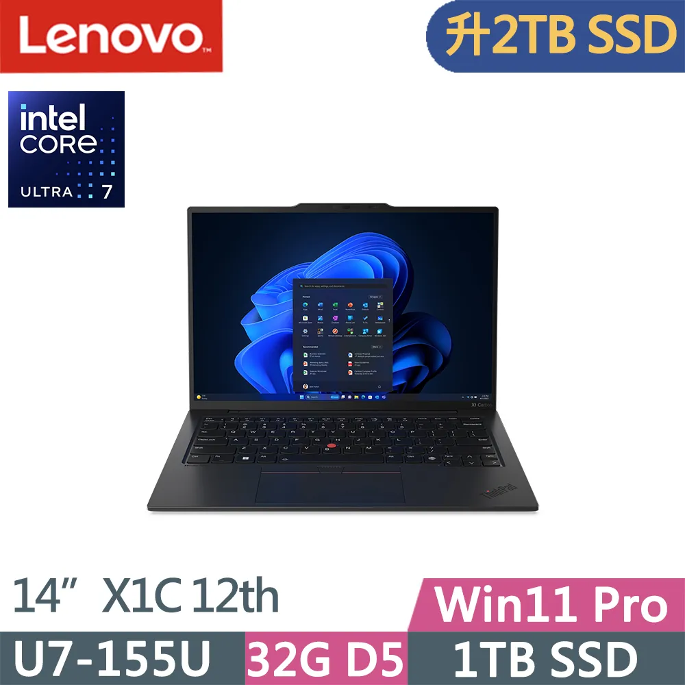 Lenovo ThinkPad X1C 12th 黑(Ultra 7 155H/32G/2TB SSD/14吋WUXGA/W11P/EVO)特仕 歷史價格詳細信息