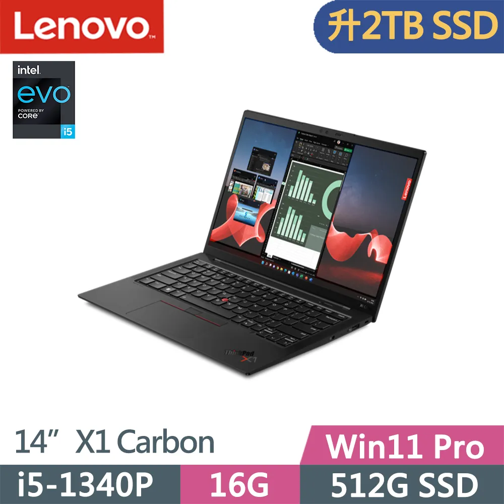 Lenovo ThinkPad X1C 11th(i5-1340P/16G D5/1TB/WUXGA/IPS/400nits/W11P/Evo/14吋/三年保) 歷史價格詳細信息