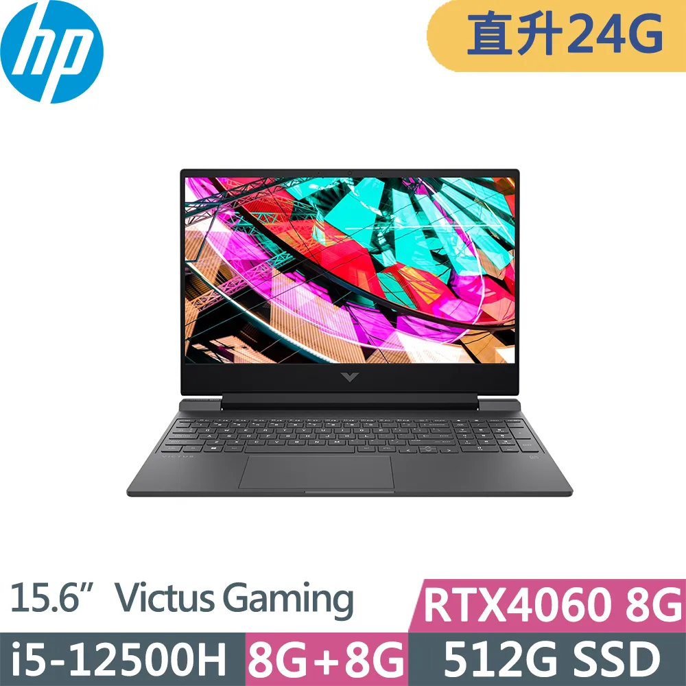 HP Victus Gaming 15-fa1038TX(i5-13500H/8G+16G/1TB/RTX4050 6G/144Hz/W11/15.6吋/二年保)特仕 歷史價格詳細信息