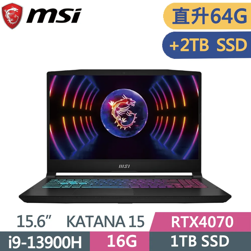 MSI 微星 Katana 15 B13VGK-1201TW 黑(i9-13900H/32G+32G/1TB+2TB SSD/RTX4070 8G)特仕筆電 歷史價格詳細信息