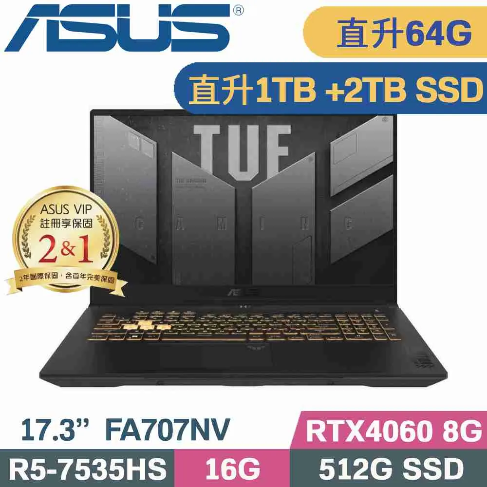 ASUS FA707NV-0022B7535HS(R5-7535HS/32G/2.5TB SSD/RTX/17.3/W11)特仕 歷史價格詳細信息