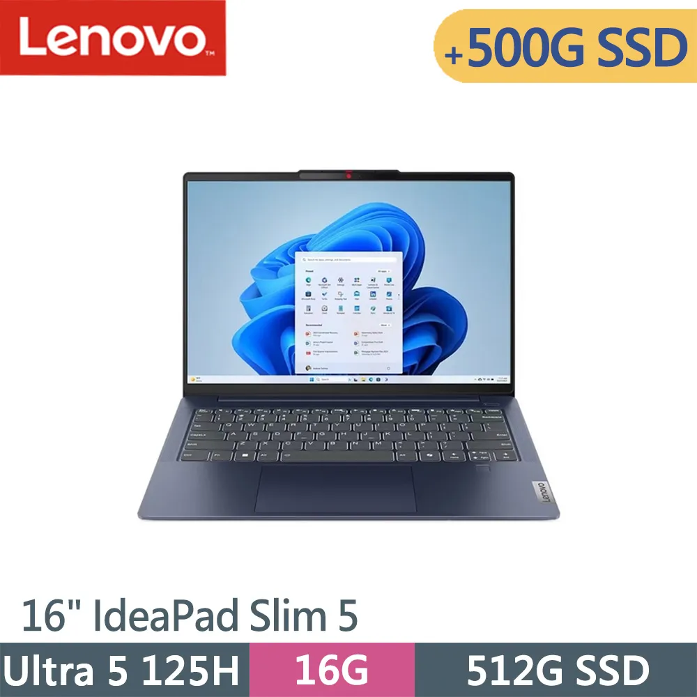 Lenovo IdeaPad Slim 5 藍(Ultra 5/16G/2TB SSD/16吋/W11)特仕 歷史價格詳細信息