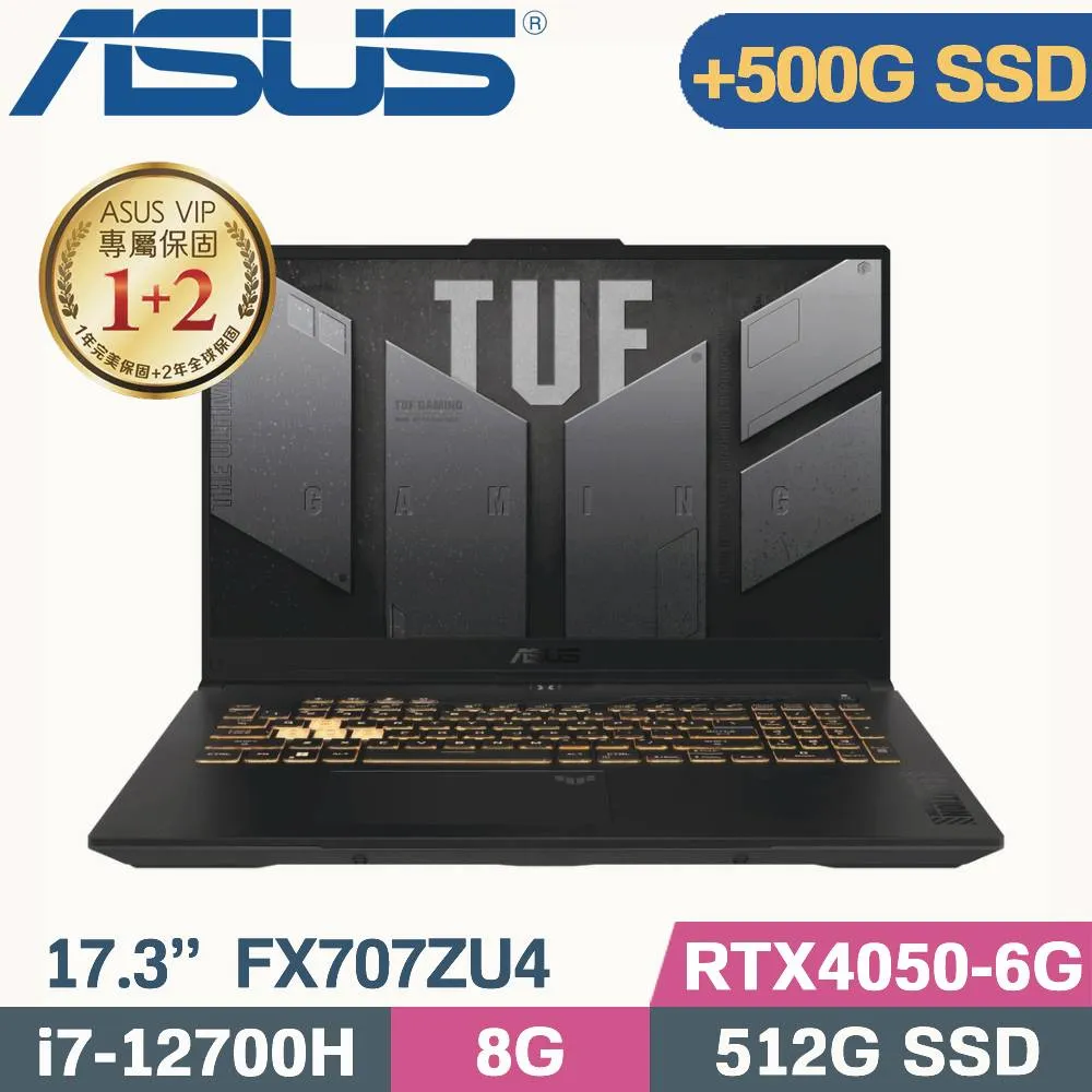 ASUS TUF F17 FX707ZU4-0092B12700H (i7-12700H/8G+8G/512G+500G SSD/RTX4050/W11/17.3)特仕筆電 歷史價格詳細信息