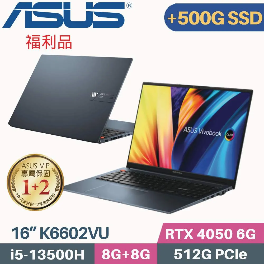 ASUS VivoBook Pro 16 K6602VU-0062B13900H 繪圖 高效能 3D 遊戲 歷史價格詳細信息