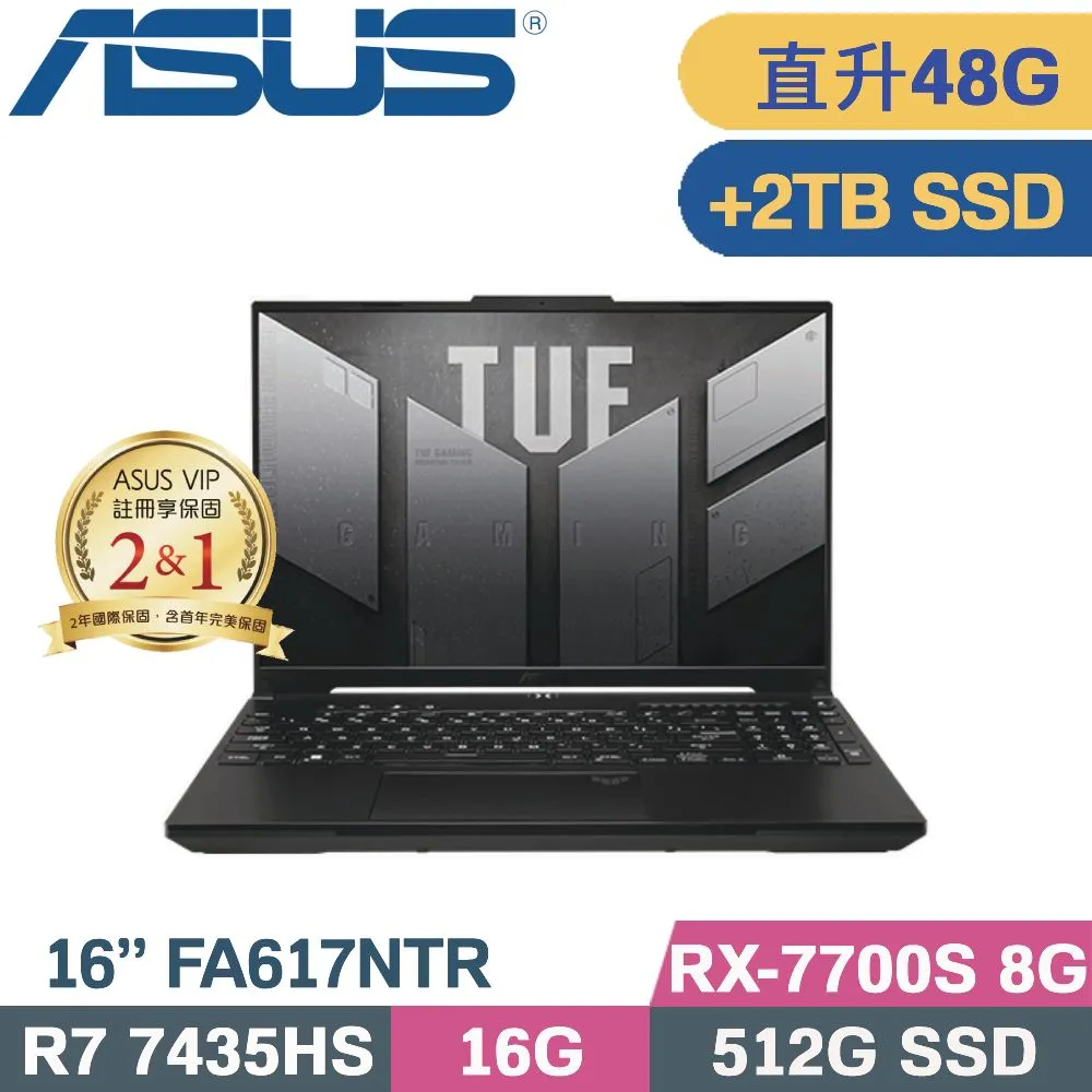 ASUS TUF Gaming A16 FA617NTR-0032D7435HS(R7 7435HS/16G+32G/512G/RX 7700S/16吋/Win11)特仕 歷史價格詳細信息