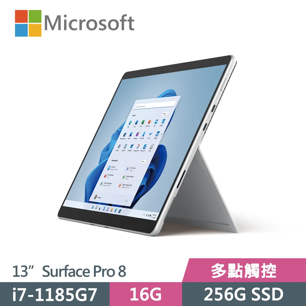 Microsoft  Surface Pro A70 4芯 微軟 電池 電壓 7.7V 容量 48.29WH 歷史價格詳細信息