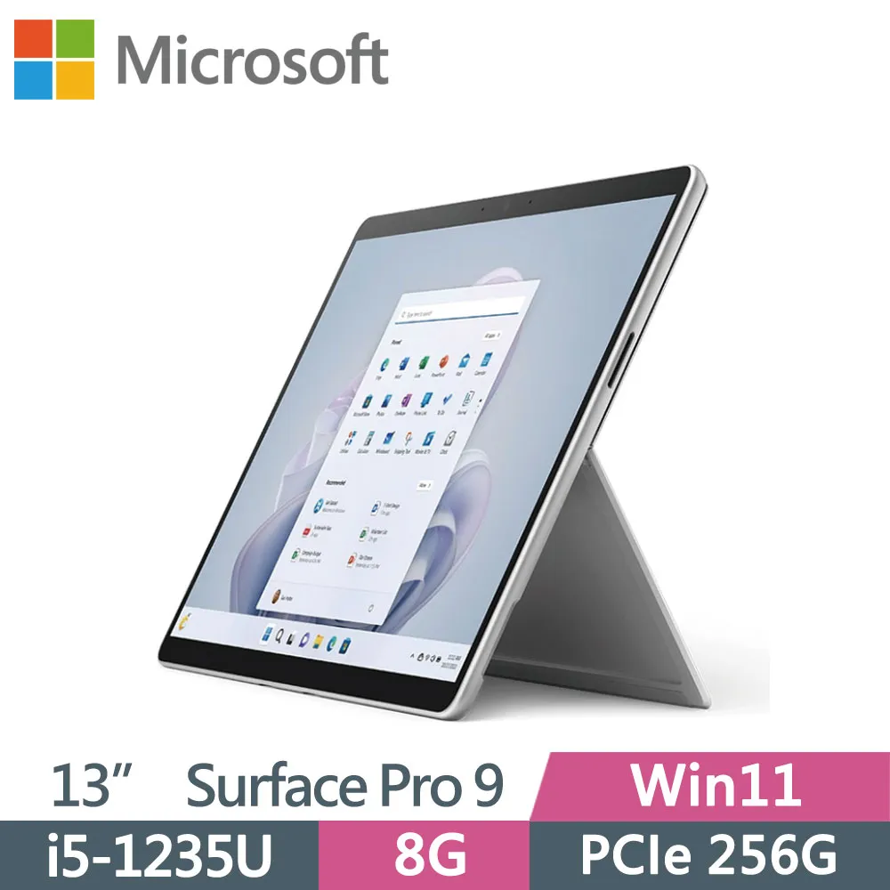微軟 Surface Pro 9 QEZ-00016 白金(i5-1235U/8G/256G SSD/W11/13) 歷史價格詳細信息
