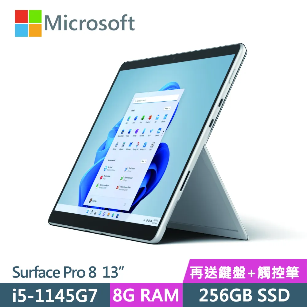 Microsoft  Surface Pro A70 4芯 微軟 電池 電壓 7.7V 容量 48.29WH 歷史價格詳細信息
