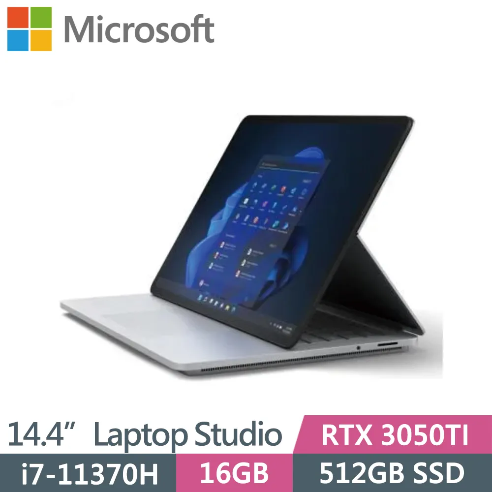 微軟 Surface Laptop Studio (i7-11370H/16G/512GB/RTX 3050TI/W10 pro/14.4吋) 價格比較,價格查詢,歷史價格詳細信息