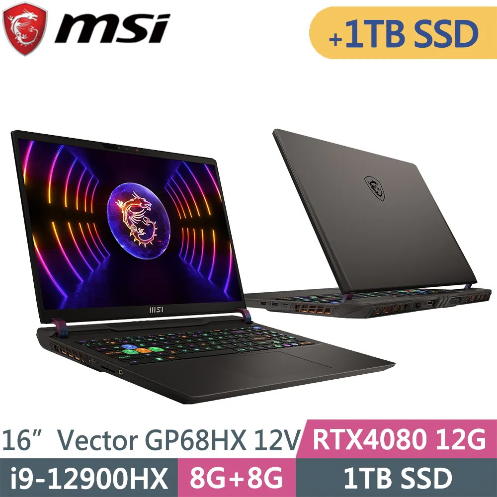 MSI微星 Vector GP68HX 12VH-015TW-SP1 黑(i9-12900HX/16G/1TB+500G SSD/RTX4080/W11/16)特仕 歷史價格詳細信息