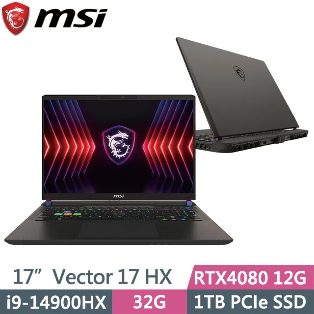 【MSI】17吋 Vector GP77 13VF-038TW i7-13700H/16G/1TSSD/RTX4060 歷史價格詳細信息