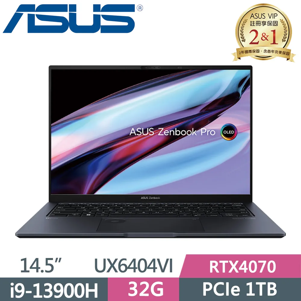ASUS Zenbook Pro 14 UX6404VI-0022K13900H(i9-13900H/16G+32G/1TB SSD/RTX4070/W11/14.5)特仕 歷史價格詳細信息