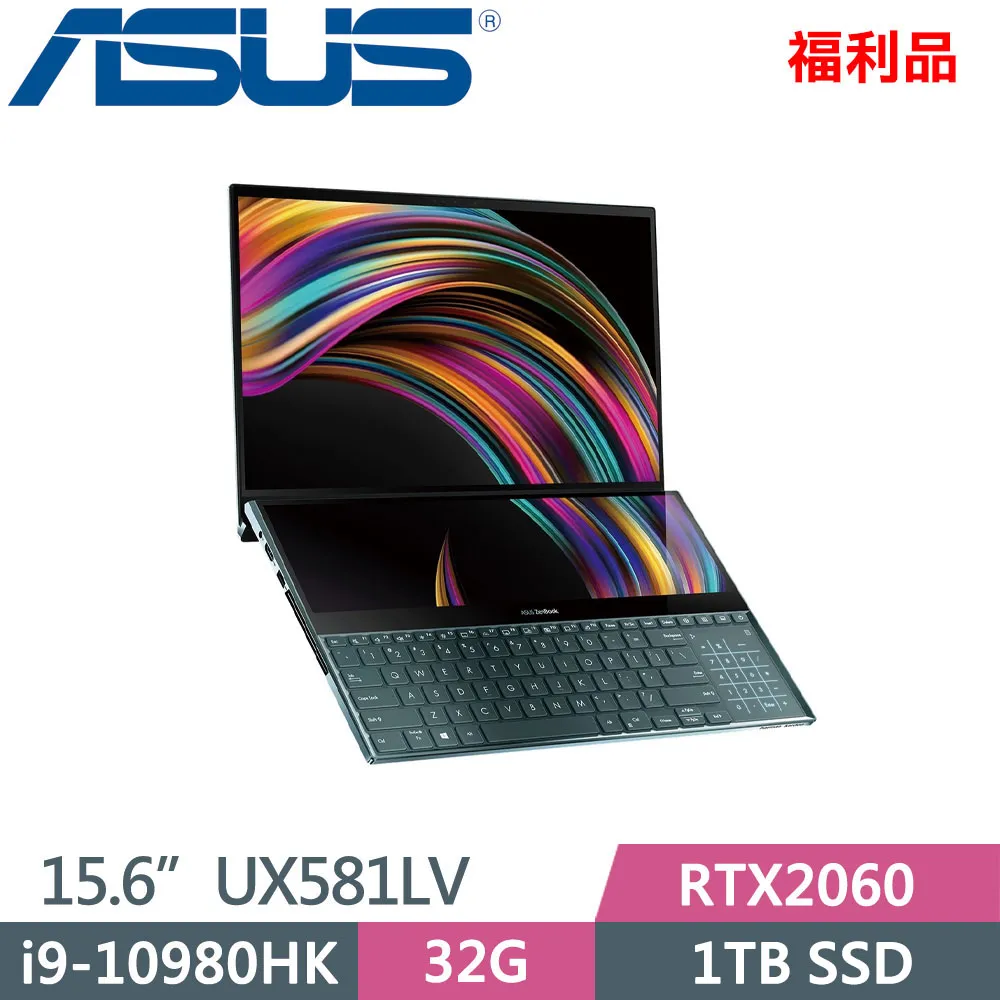 福利機Asus 平板9.7吋螢幕ZenPad 3S 10 ZT500KL 3G/32G  高通650 贈送皮套 歷史價格詳細信息