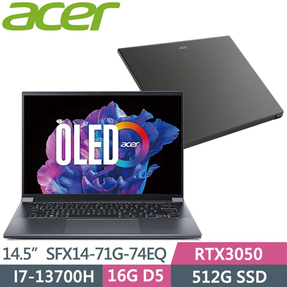 ACER Swift X SFX14-71G-74EQ 灰(i7-13700H/16G/RTX3050-6G/512G PCIe/W11/2.8K OLED/14.5) 歷史價格詳細信息