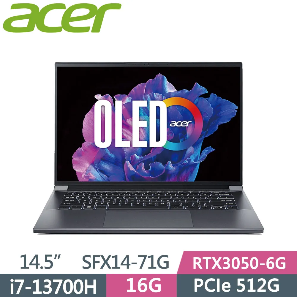 ACER Swift X SFX14-71G-74EQ 灰(i7-13700H/16G/RTX3050-6G/512G PCIe/W11/2.8K OLED/14.5) 歷史價格詳細信息