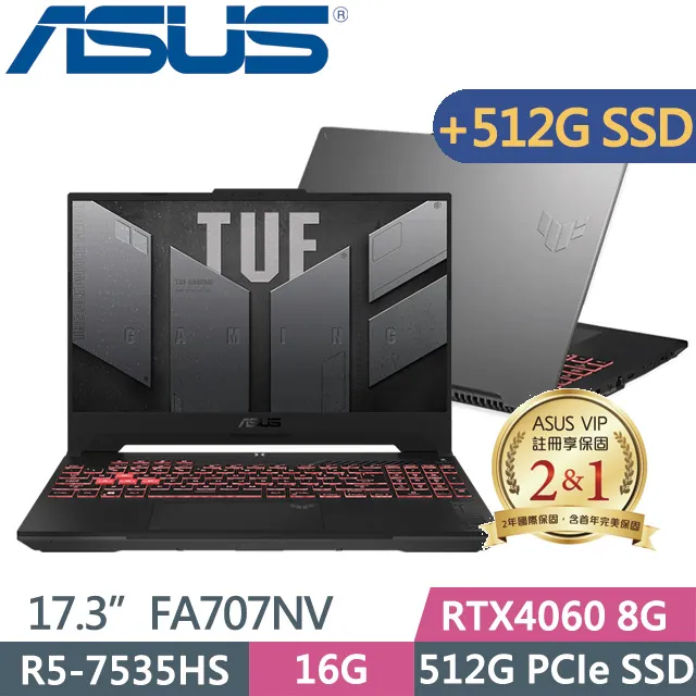 ASUS FA707NV-0022B7535HS(R5-7535HS/24G/1TB SSD/RTX/17.3/W11)特仕 歷史價格詳細信息