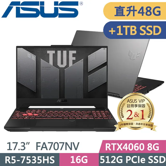 ASUS FA707NV-0022B7535HS(R5-7535HS/24G/1TB SSD/RTX/17.3/W11)特仕 歷史價格詳細信息