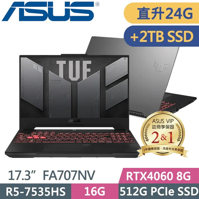ASUS FA707NV-0022B7535HS(R5-7535HS/24G/1TB SSD/RTX/17.3/W11)特仕 歷史價格詳細信息