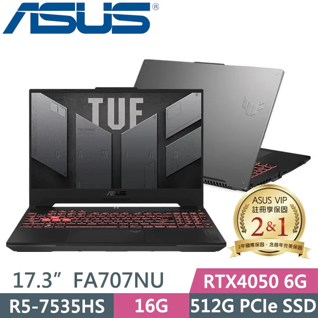 ASUS FA707NU-0052B7535HS(R5 7535HS/16G/512G SSD/RTX4050/17.3/W11) 歷史價格詳細信息