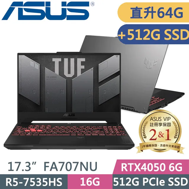 ASUS FA707NU-0052B7535HS(R5 7535HS/32G/1.5T SSD/RTX4050/17.3)特仕 歷史價格詳細信息