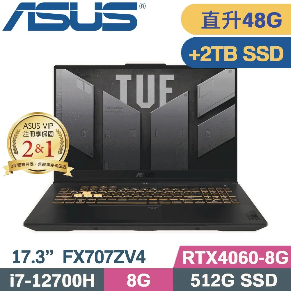 ASUS TUF F17 FX707ZV4-0022B12700H (i7-12700H/16G*2/512G+500G SSD/RTX4060/W11/17.3)特仕款 歷史價格詳細信息