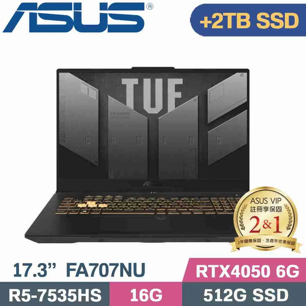 ASUS TUF Gaming A17 FA707 FA707RC 系列適用 奈米銀抗菌TPU鍵盤膜 歷史價格詳細信息