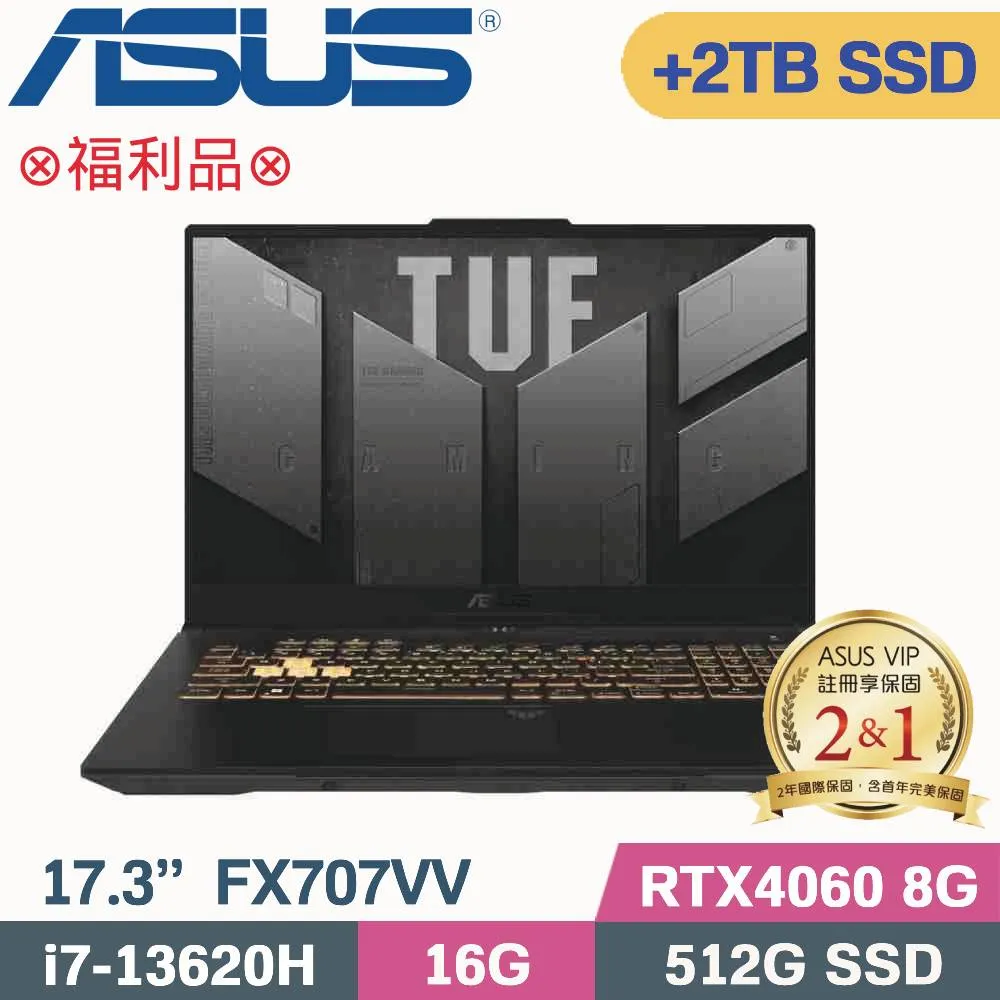 ASUS TUF Gaming F17 FX707VV-0042B13620H(i7-13620H/16G+16G/512G+1TB SSD/RTX4060)特仕福利品 歷史價格詳細信息