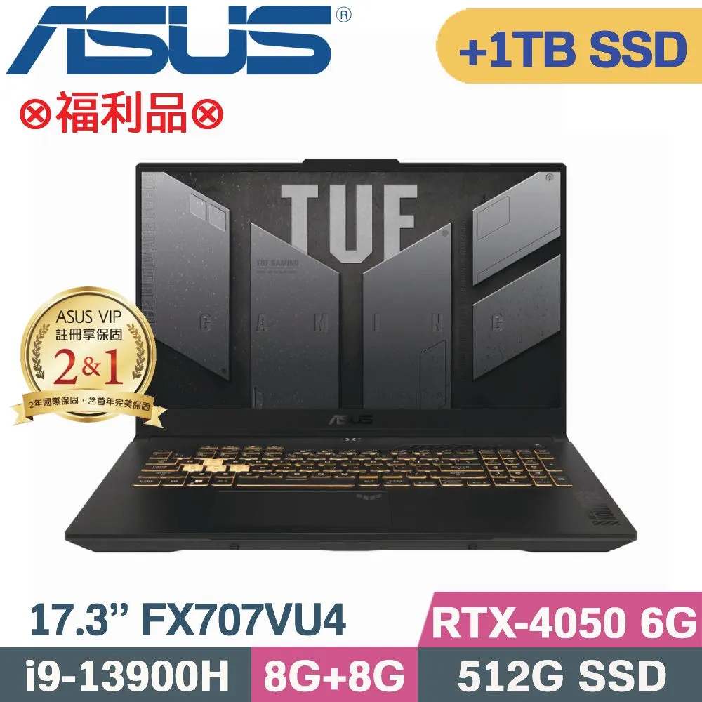 ASUS TUF Gaming F17 FX707VU4-0022B13900H /i9-13900H/RTX4050 歷史價格詳細信息