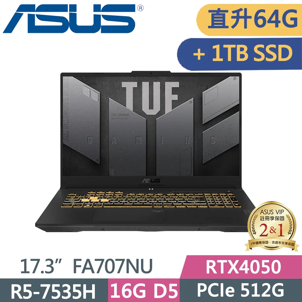 ASUS FA707NU-0052B7535HS(R5-7535HS/32G+32G/512G+1TB SSD/RTX4050 6G/17.3吋FHD/Win11)特仕 歷史價格詳細信息