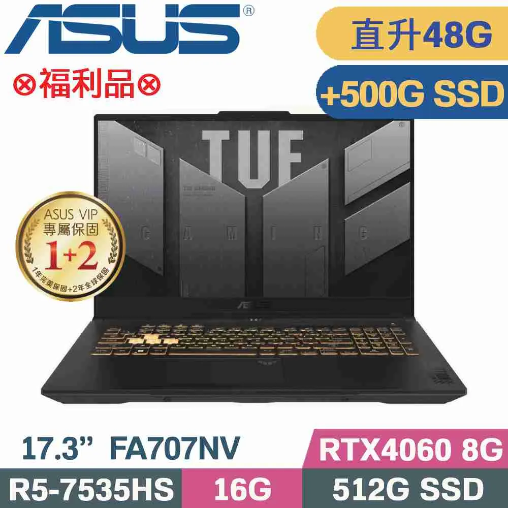ASUS FA707NV-0022B7535HS(R5-7535HS/16G+32G/512G+1TB SSD/RTX4060 8G/17.3吋FHD/Win11)特仕 歷史價格詳細信息
