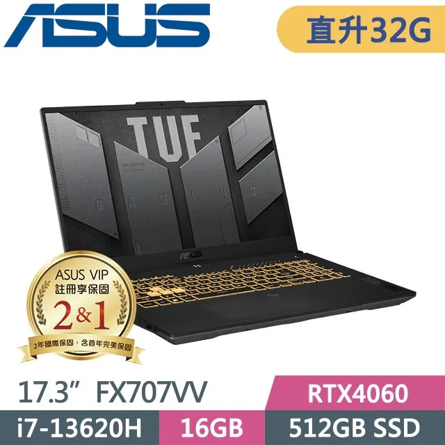 ASUS TUF Gaming F17 FX707VV-0042B13620H(i7-13620H/16G+16G/512G+1TB SSD/RTX4060)特仕福利品 歷史價格詳細信息