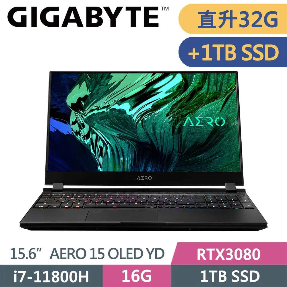 GIGABYTE AERO 15 OLED YC-9TW5760AP 技嘉筆電/i9-10980HK/RTX3080 歷史價格詳細信息