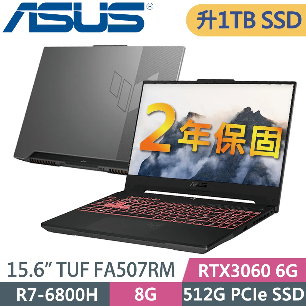 ASUS FA507RM-0021B6800H (R7-6800H/32G+32G DDR5/RTX3060_6G/2TSSD+2TSSD/W11升級W11P/15FHD)特仕 歷史價格詳細信息