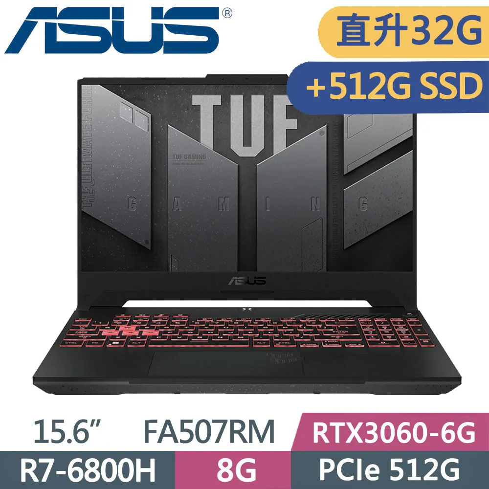 ASUS TUF FA507RM-0021B6800H 御鐵灰(R7-6800H/8G+8G/512G+512G SSD/RTX3060/W11/144Hz/15.6)特仕 歷史價格詳細信息