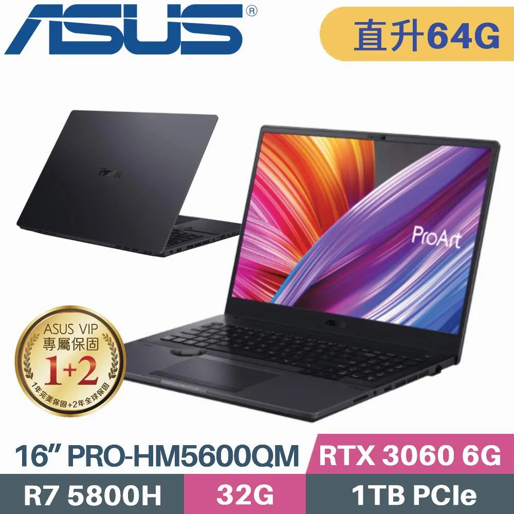 ASUS PRO-BX363E-0452G1135G7 灰 (i5-1135G7/16G/512G PCIe/W10P/FHD_T/13.3) 歷史價格詳細信息
